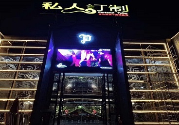 哈密中低档荤素KTV少爷会所体验-私人定制KTV消费荤素点评